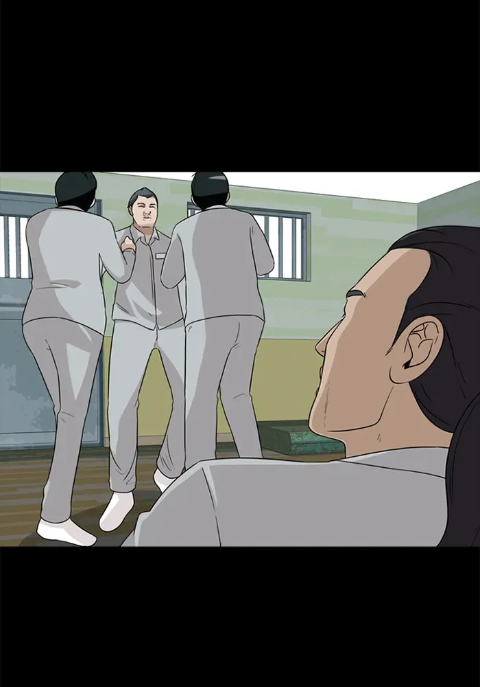 Read Ctrl+Z chapter 19 image 66 on Lezhin