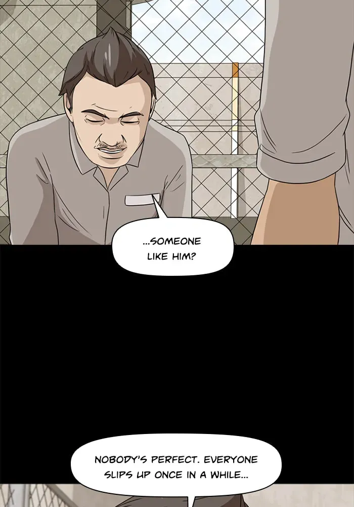 Read Ctrl+Z chapter 19 image 82 on Lezhin