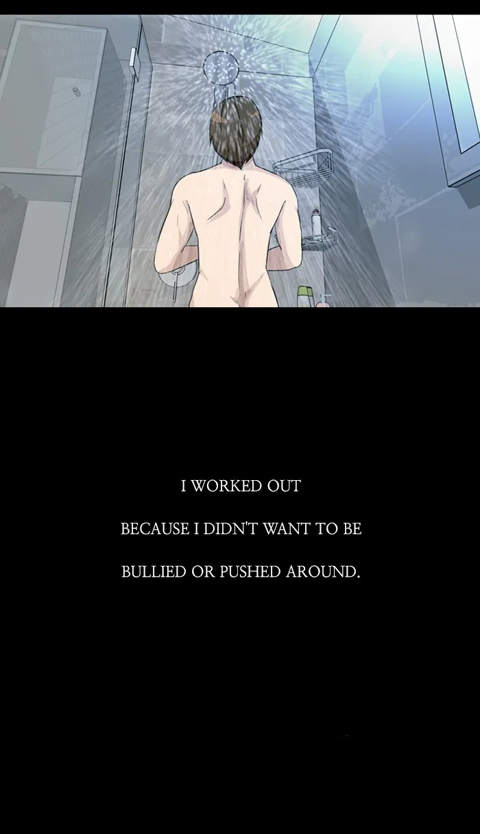 Read Ctrl+Z chapter 2 image 10 on Lezhin