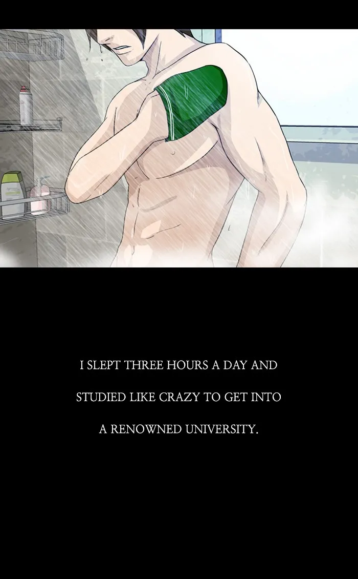 Read Ctrl+Z chapter 2 image 11 on Lezhin