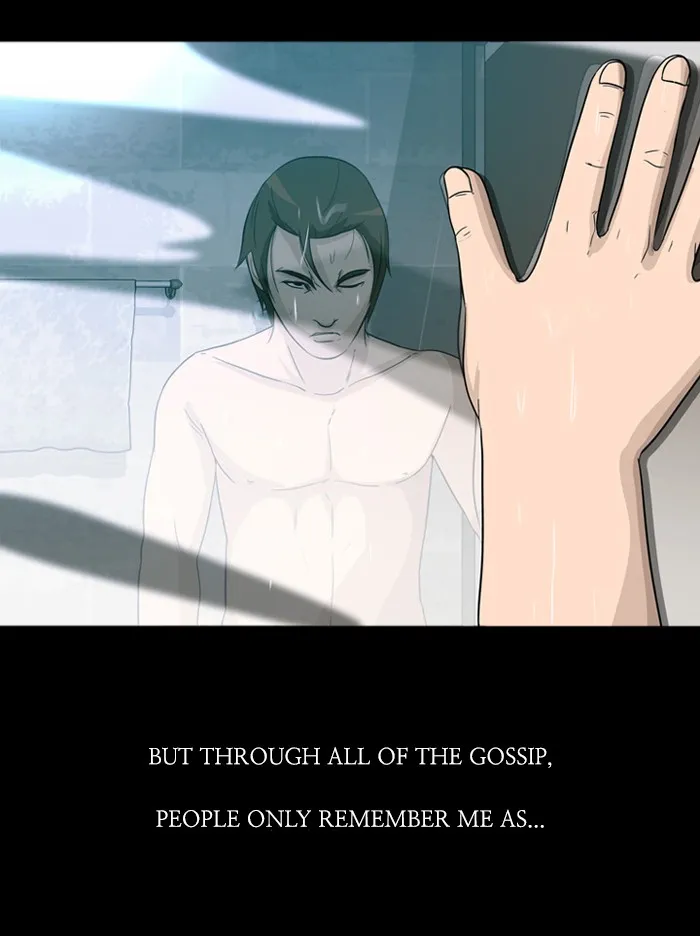 Read Ctrl+Z chapter 2 image 14 on Lezhin