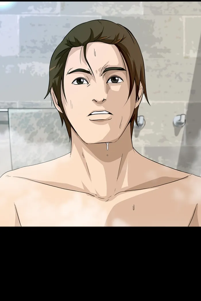 Read Ctrl+Z chapter 2 image 15 on Lezhin