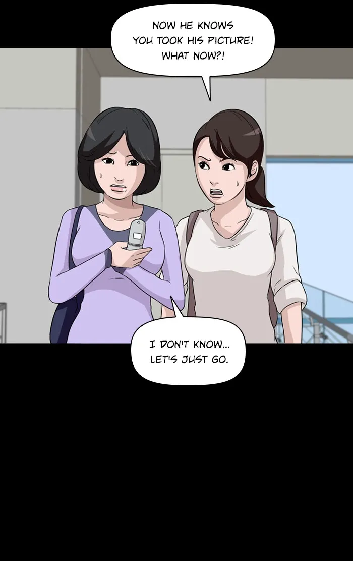 Read Ctrl+Z chapter 2 image 21 on Lezhin