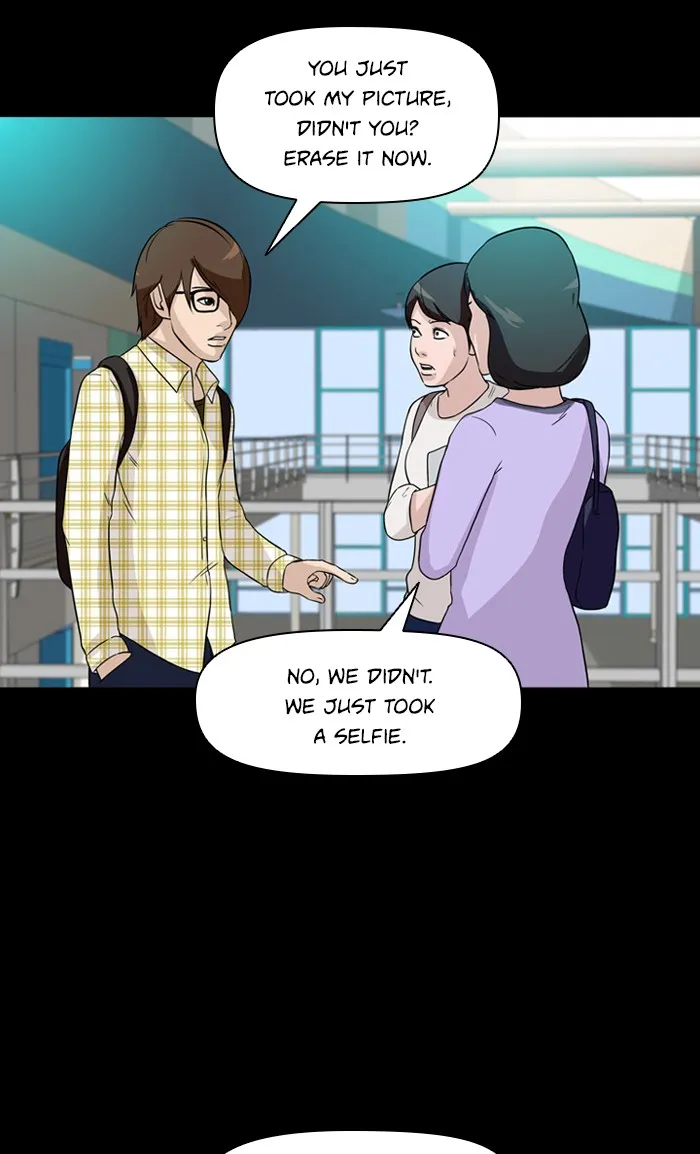 Read Ctrl+Z chapter 2 image 23 on Lezhin
