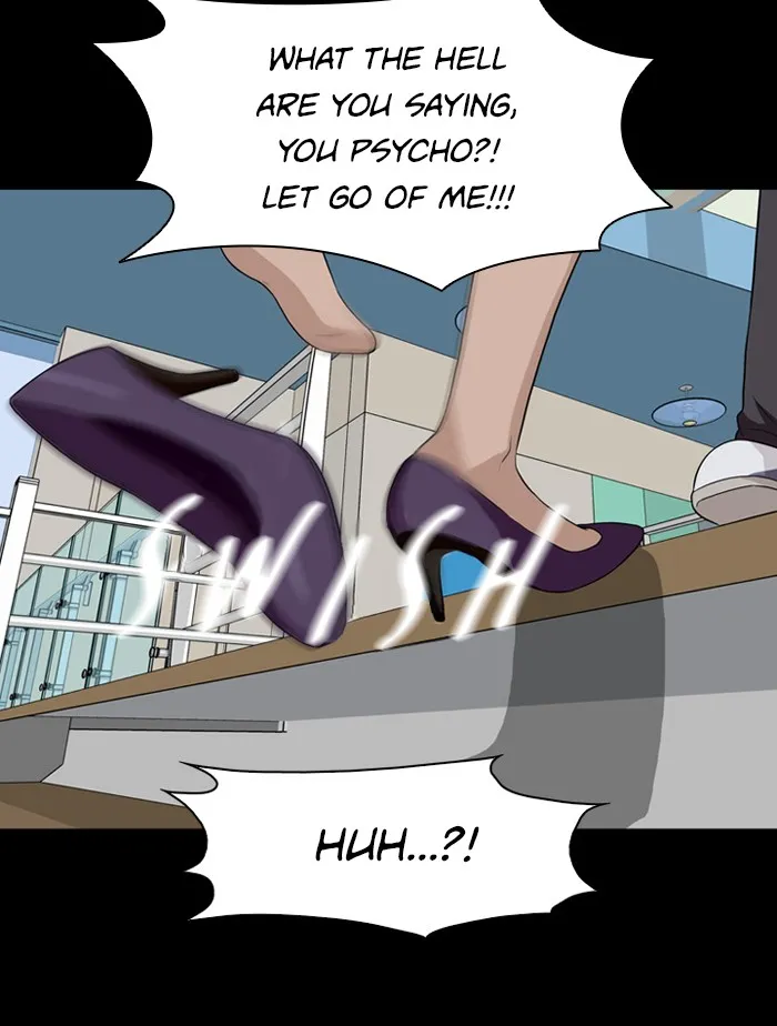 Read Ctrl+Z chapter 2 image 31 on Lezhin
