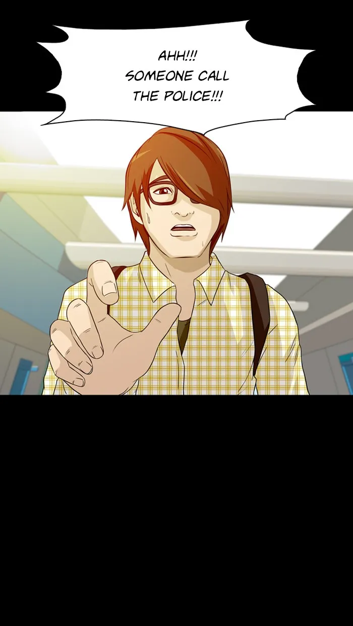 Read Ctrl+Z chapter 2 image 33 on Lezhin