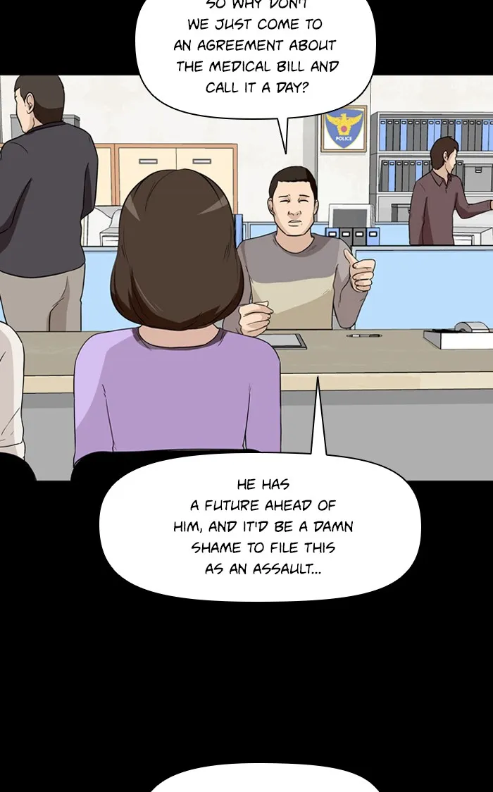Read Ctrl+Z chapter 2 image 36 on Lezhin