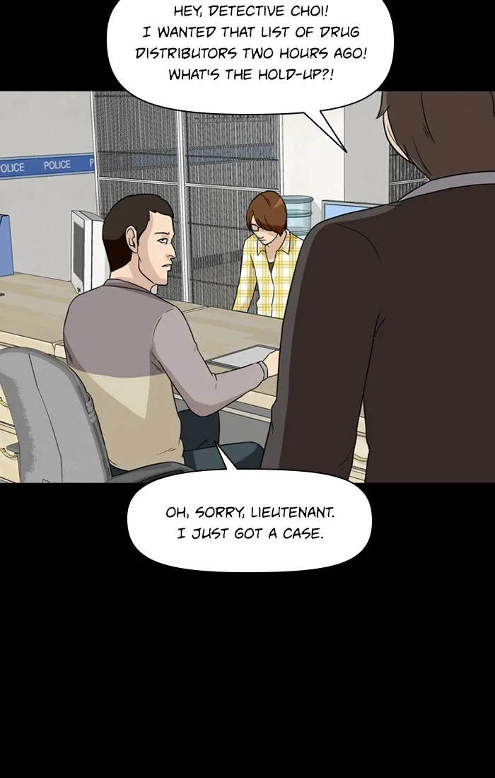 Read Ctrl+Z chapter 2 image 40 on Lezhin