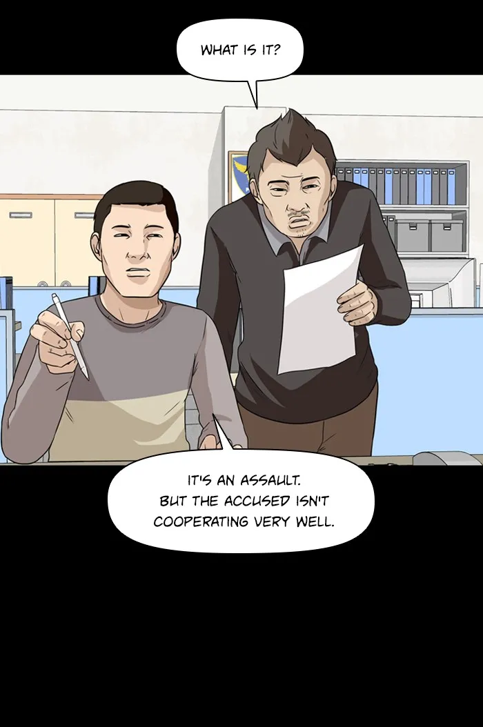 Read Ctrl+Z chapter 2 image 41 on Lezhin
