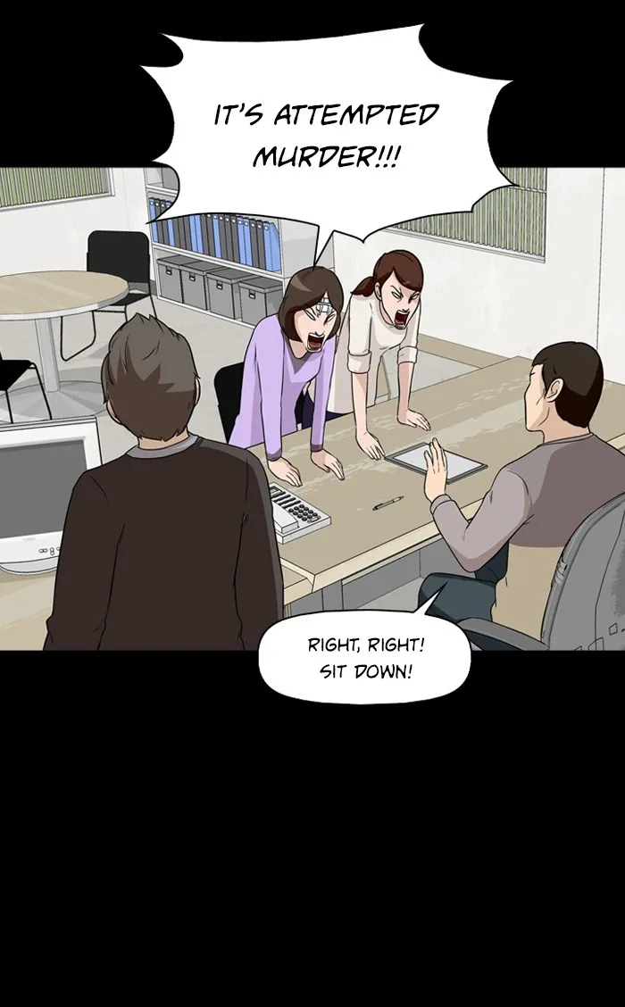 Read Ctrl+Z chapter 2 image 42 on Lezhin