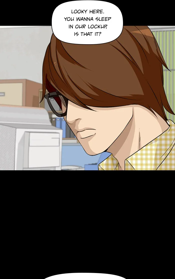 Read Ctrl+Z chapter 2 image 44 on Lezhin