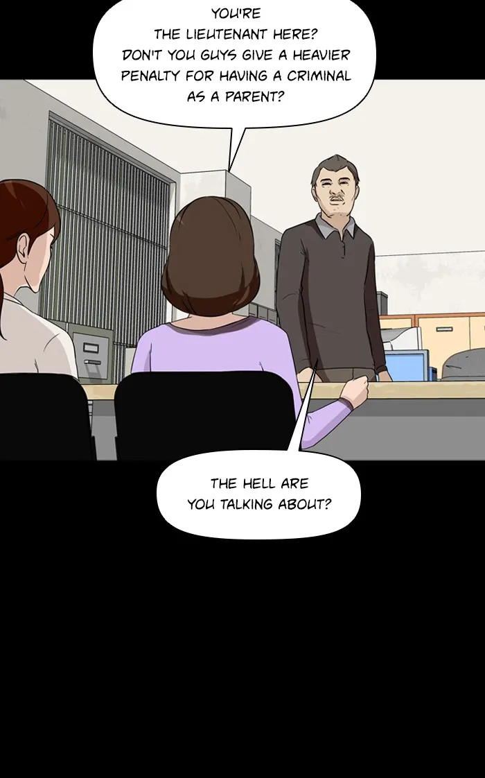 Read Ctrl+Z chapter 2 image 45 on Lezhin