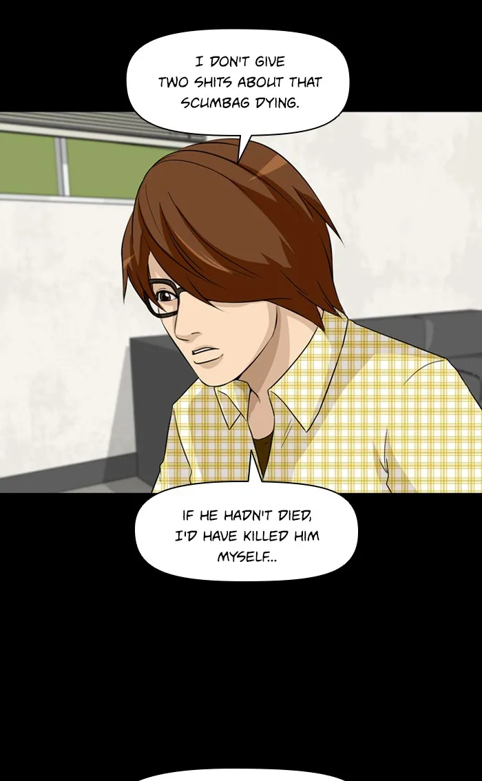 Read Ctrl+Z chapter 2 image 54 on Lezhin