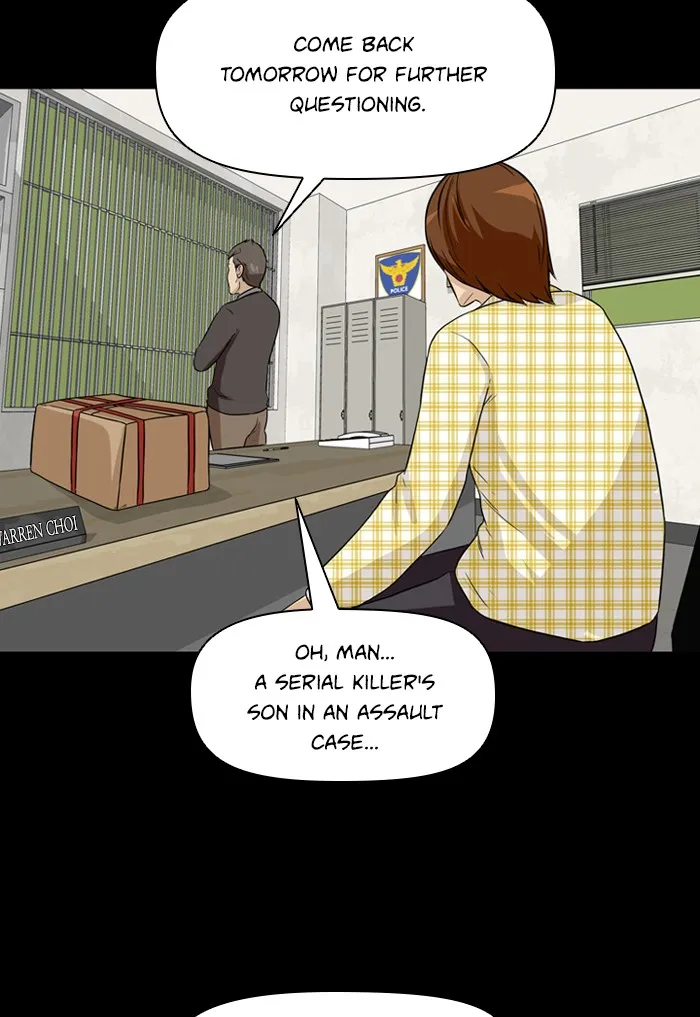 Read Ctrl+Z chapter 2 image 60 on Lezhin