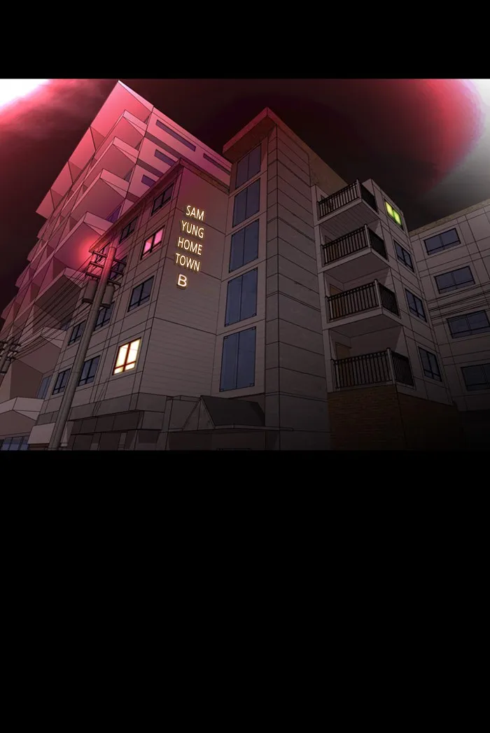Read Ctrl+Z chapter 2 image 63 on Lezhin