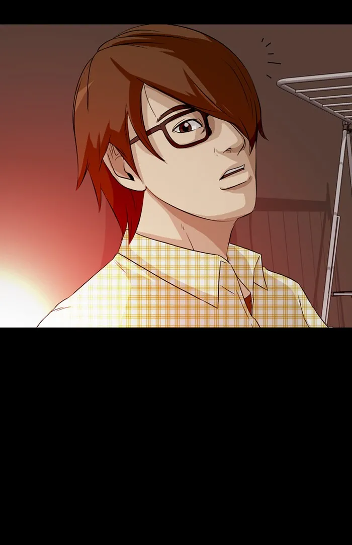 Read Ctrl+Z chapter 2 image 69 on Lezhin