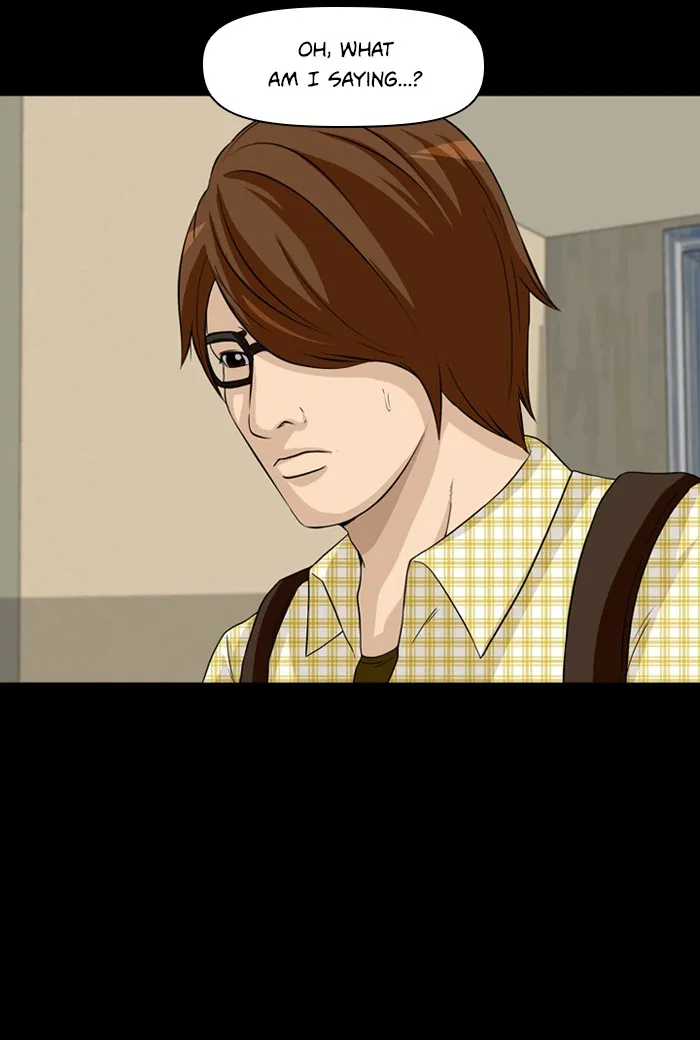 Read Ctrl+Z chapter 2 image 8 on Lezhin