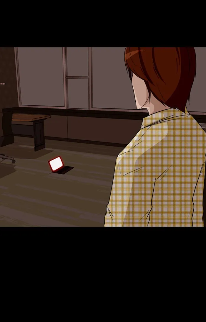 Read Ctrl+Z chapter 2 image 87 on Lezhin
