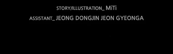Read Ctrl+Z chapter 2 image 92 on Lezhin