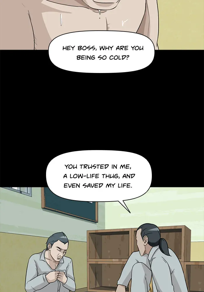 Read Ctrl+Z chapter 20 image 49 on Lezhin