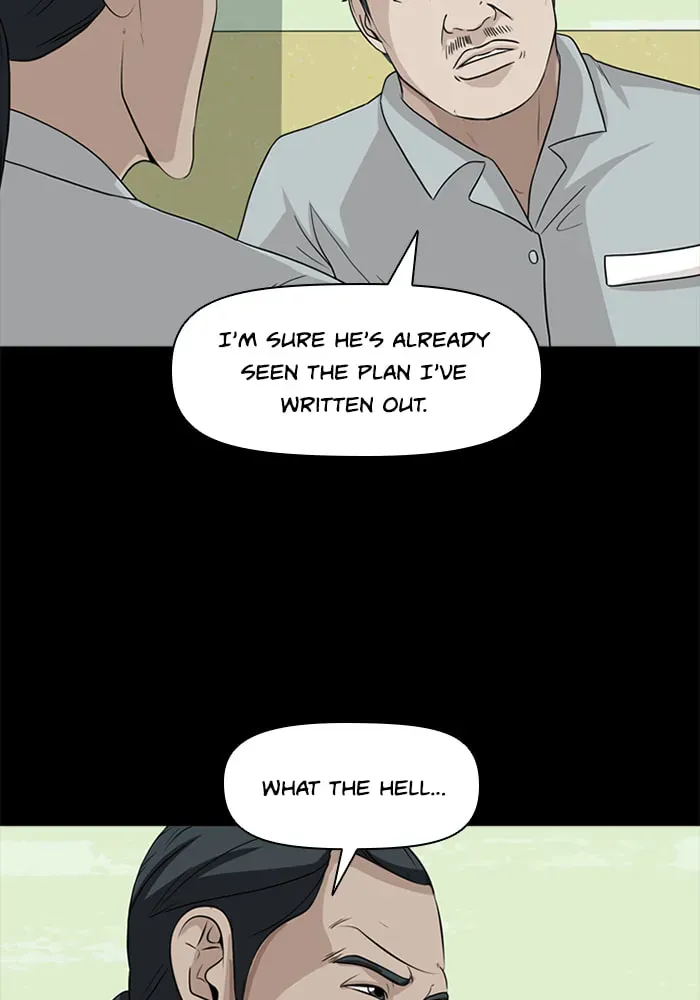 Read Ctrl+Z chapter 20 image 52 on Lezhin