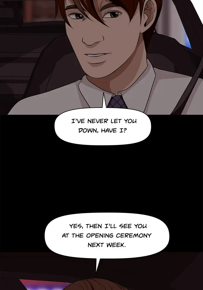 Read Ctrl+Z chapter 20 image 58 on Lezhin