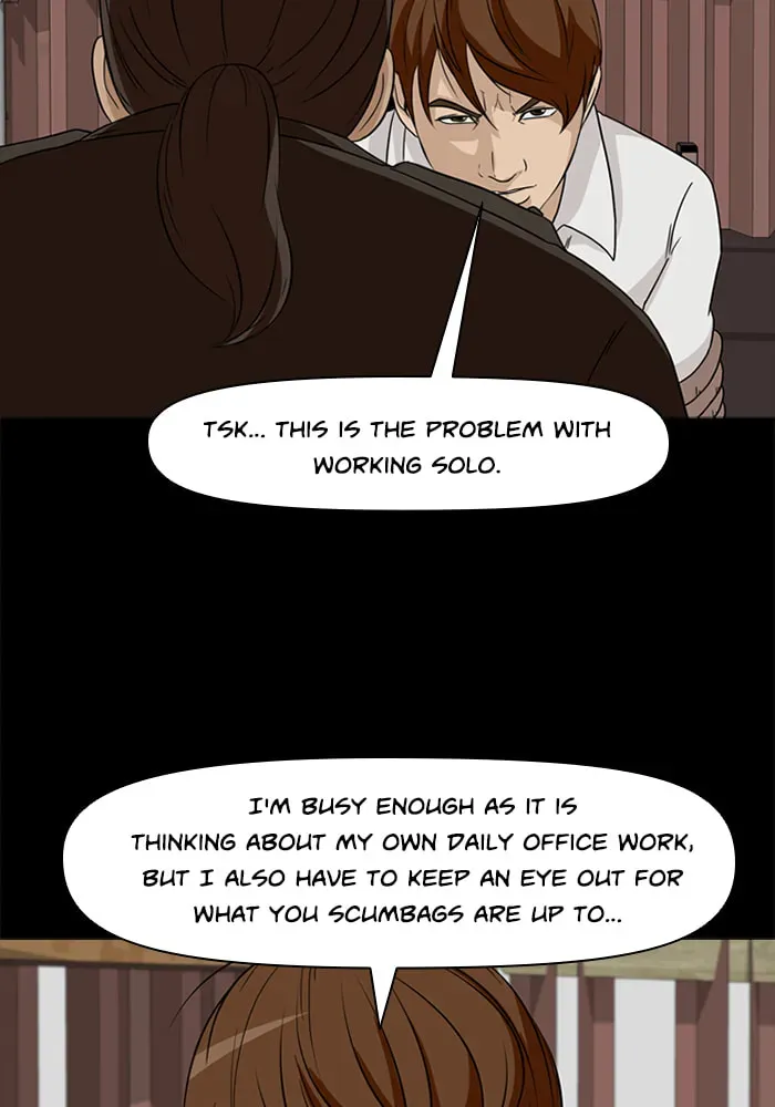 Read Ctrl+Z chapter 20 image 74 on Lezhin
