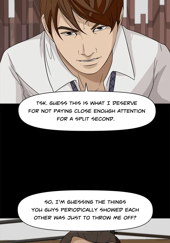 Read Ctrl+Z chapter 20 image 75 on Lezhin