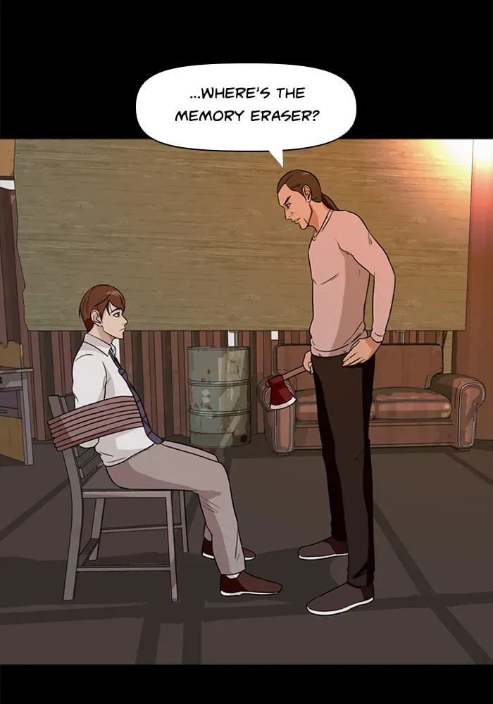 Read Ctrl+Z chapter 20 image 82 on Lezhin