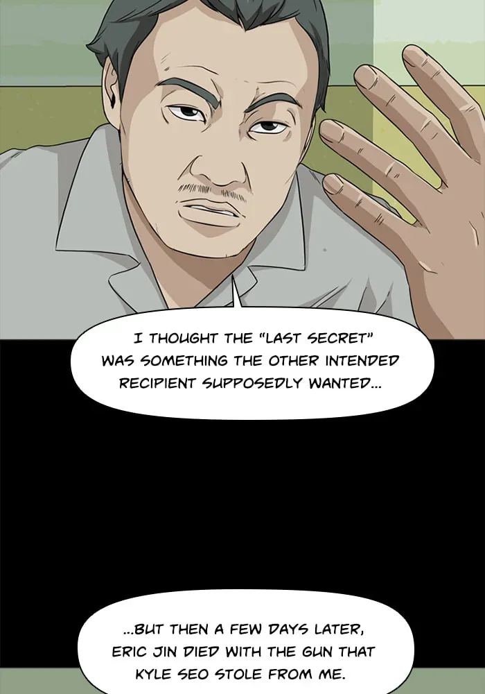 Read Ctrl+Z chapter 21 image 14 on Lezhin