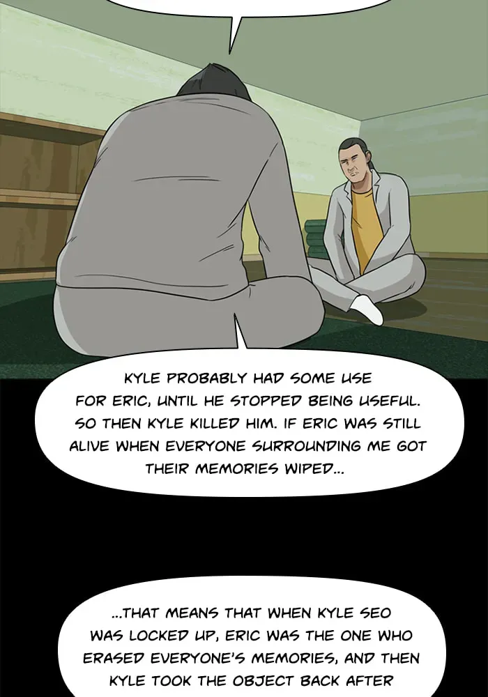 Read Ctrl+Z chapter 21 image 15 on Lezhin
