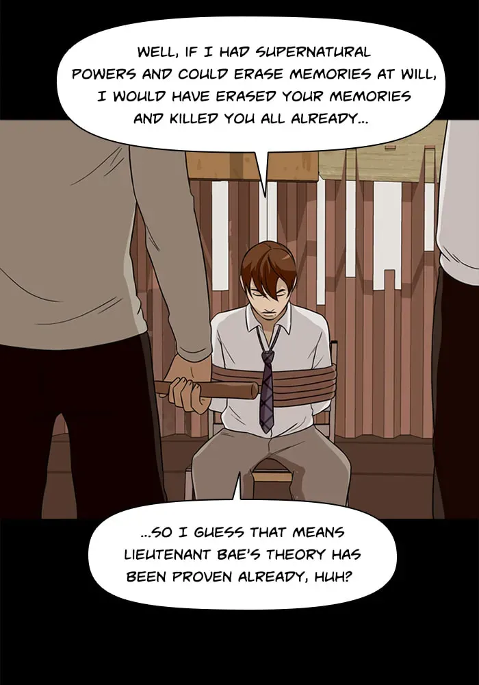 Read Ctrl+Z chapter 21 image 19 on Lezhin
