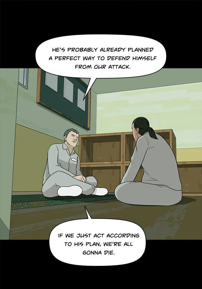Read Ctrl+Z chapter 21 image 25 on Lezhin