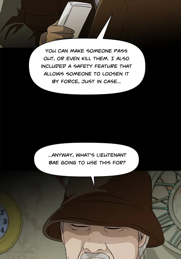 Read Ctrl+Z chapter 21 image 33 on Lezhin