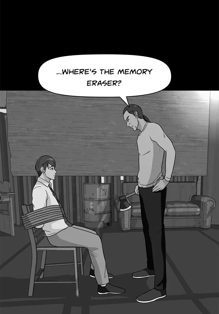 Read Ctrl+Z chapter 21 image 4 on Lezhin