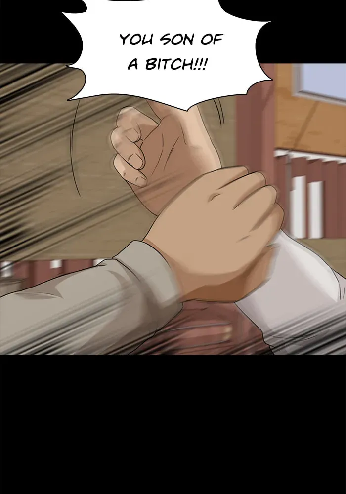 Read Ctrl+Z chapter 21 image 42 on Lezhin