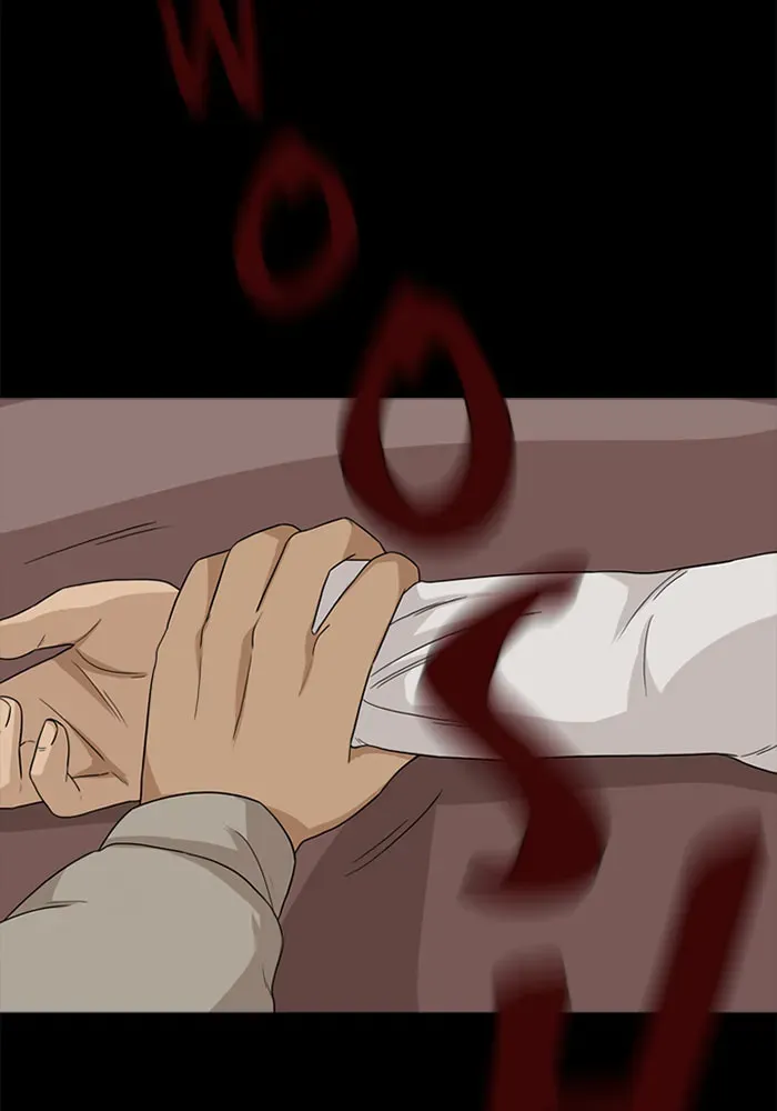 Read Ctrl+Z chapter 21 image 45 on Lezhin