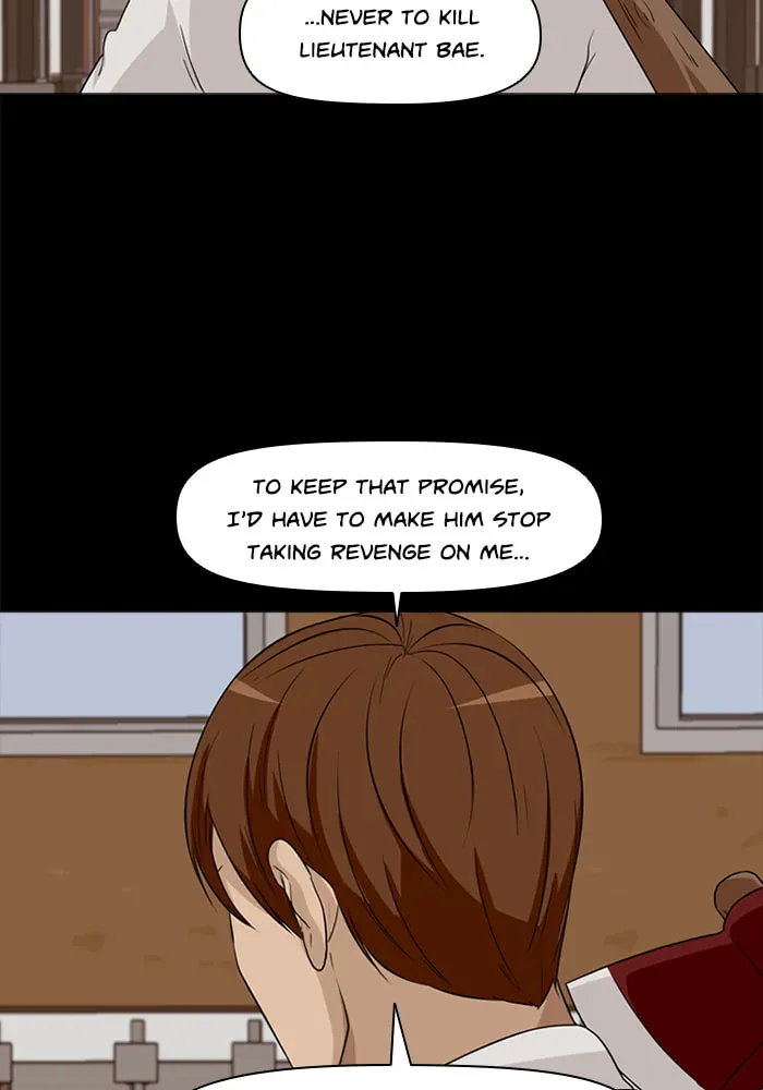 Read Ctrl+Z chapter 21 image 54 on Lezhin
