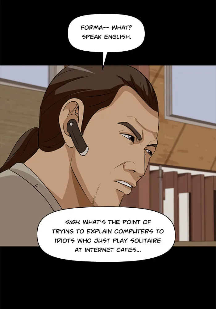 Read Ctrl+Z chapter 21 image 68 on Lezhin