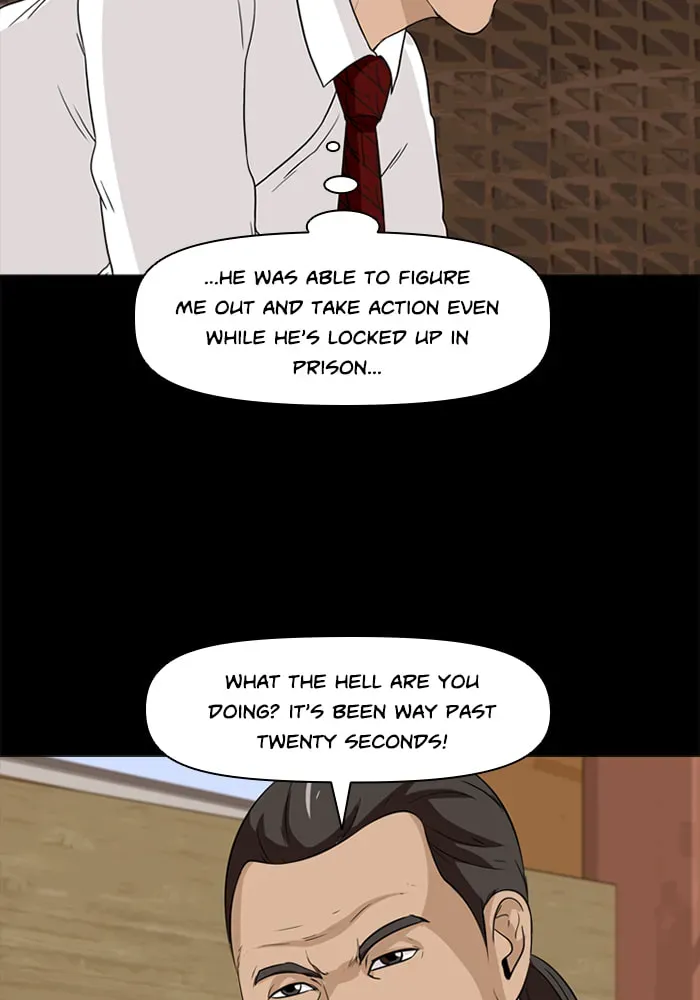 Read Ctrl+Z chapter 21 image 82 on Lezhin