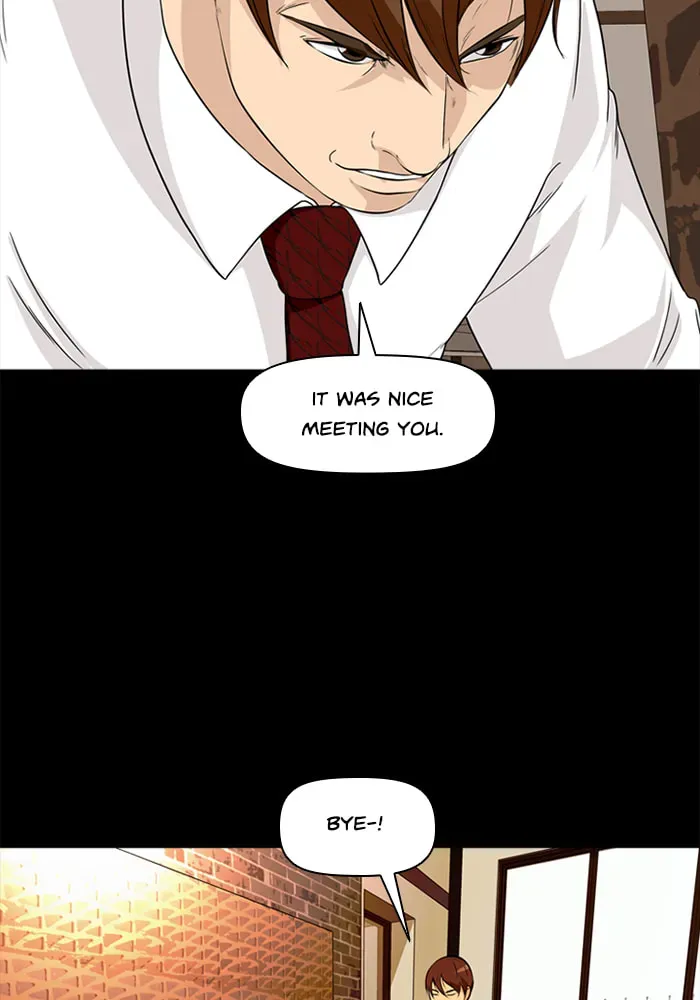 Read Ctrl+Z chapter 21 image 84 on Lezhin