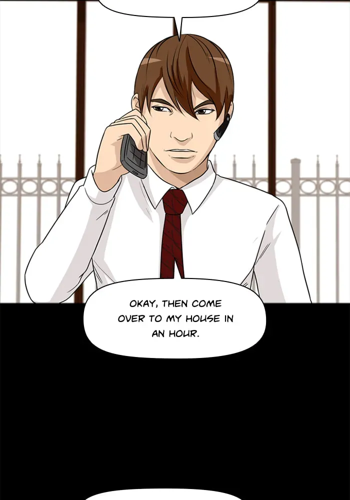 Read Ctrl+Z chapter 21 image 87 on Lezhin