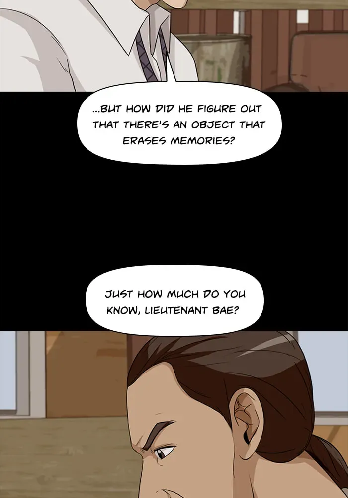 Read Ctrl+Z chapter 21 image 9 on Lezhin