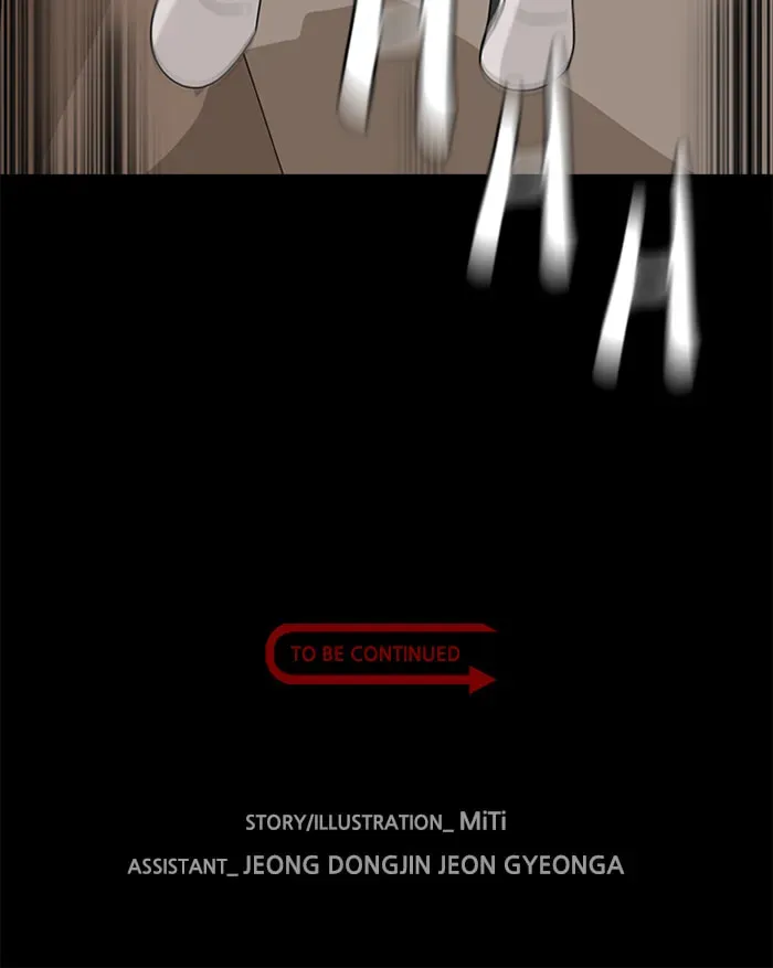 Read Ctrl+Z chapter 21 image 93 on Lezhin