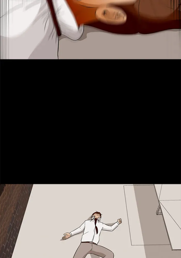 Read Ctrl+Z chapter 22 image 11 on Lezhin