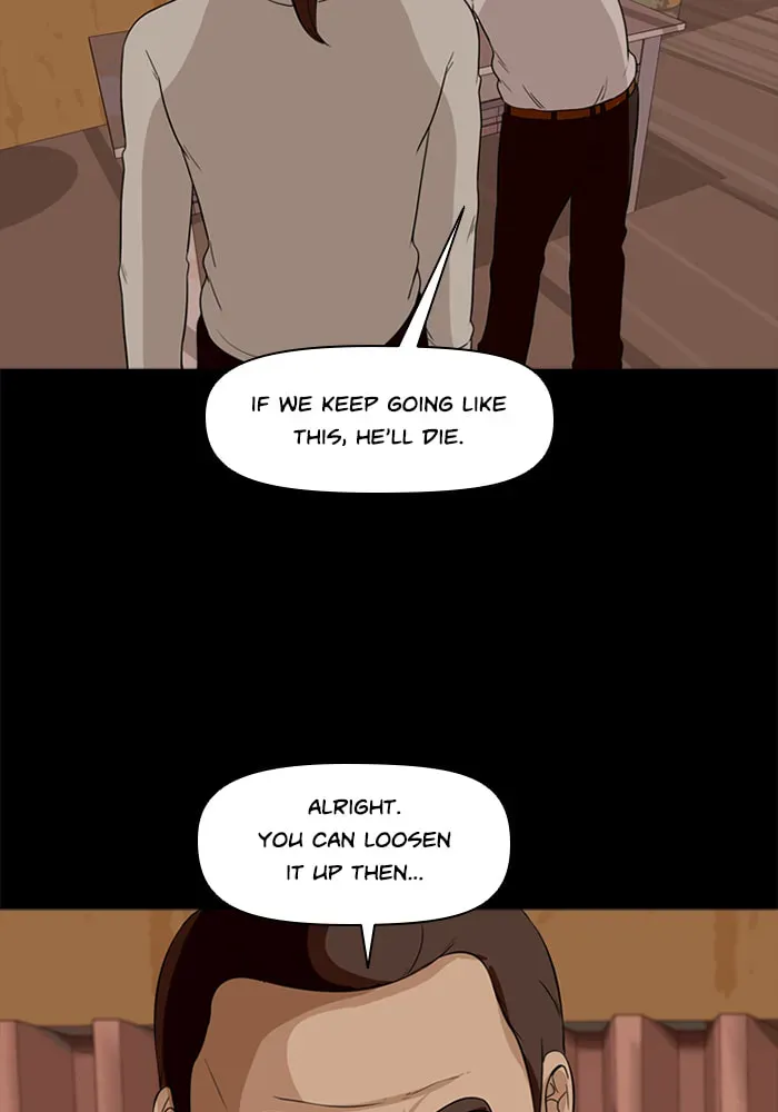 Read Ctrl+Z chapter 22 image 13 on Lezhin