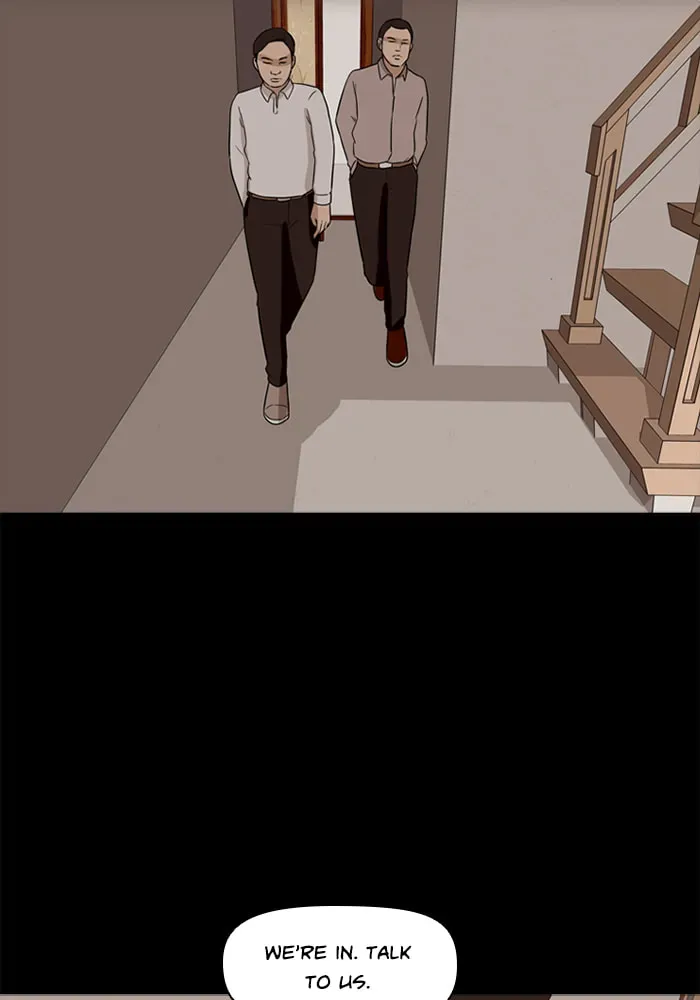 Read Ctrl+Z chapter 22 image 16 on Lezhin