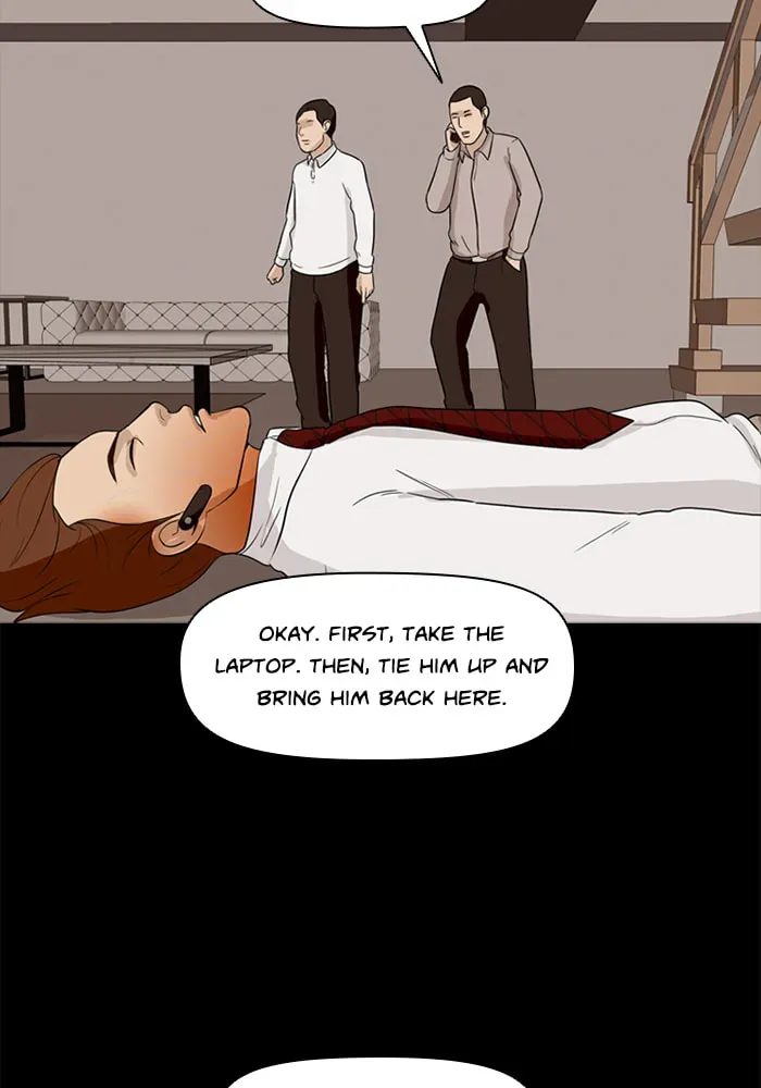 Read Ctrl+Z chapter 22 image 17 on Lezhin