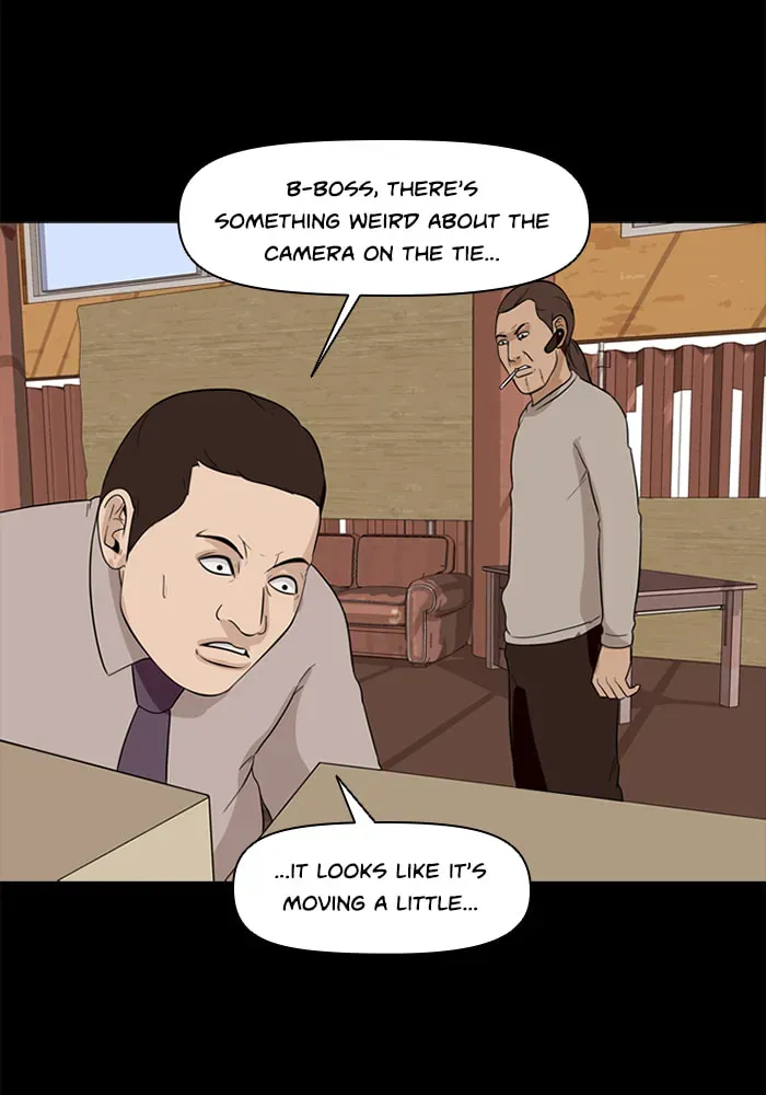 Read Ctrl+Z chapter 22 image 21 on Lezhin