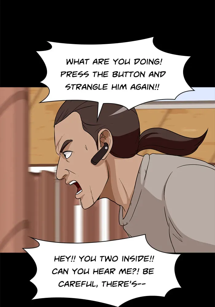 Read Ctrl+Z chapter 22 image 22 on Lezhin